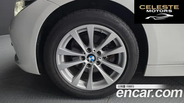 BMW Série 3 (F30) 320d 2018 — photo 5 sur 20
