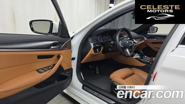 BMW Série 5 (G30) 520i M Sport 2022 — photo 10 sur 20