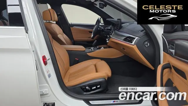 BMW Série 5 (G30) 520i M Sport 2022 — photo 11 sur 20