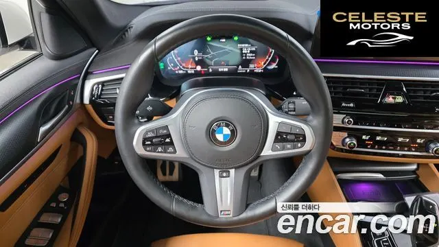 BMW Série 5 (G30) 520i M Sport 2022 — photo 13 sur 20