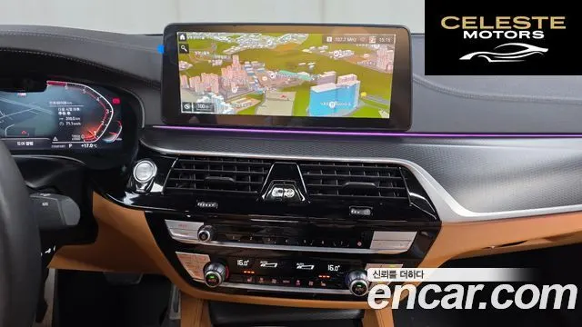 BMW Série 5 (G30) 520i M Sport 2022 — photo 15 sur 20