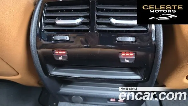 BMW Série 5 (G30) 520i M Sport 2022 — photo 18 sur 20
