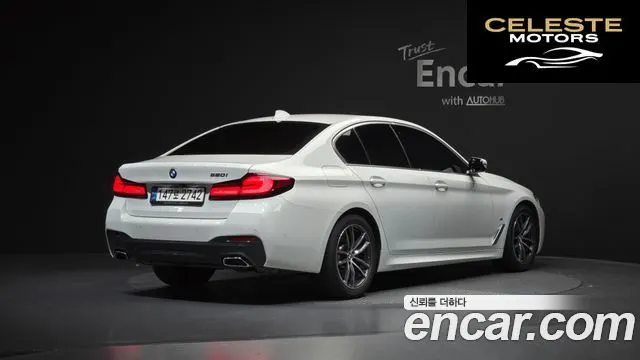 BMW Série 5 (G30) 520i M Sport 2022 — photo 2 sur 20