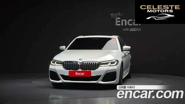 BMW Série 5 (G30) 520i M Sport 2022 — photo 3 sur 20