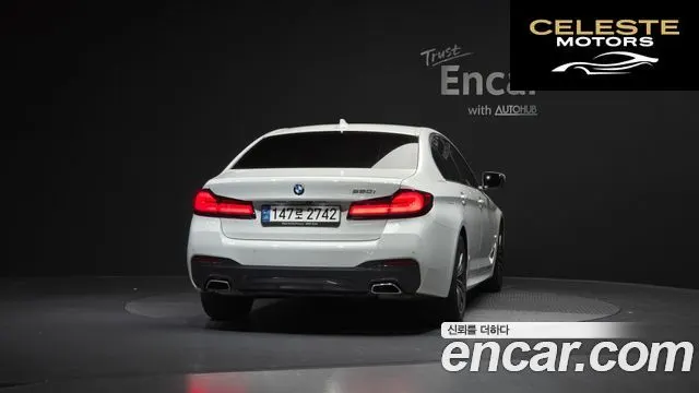 BMW Série 5 (G30) 520i M Sport 2022 — photo 4 sur 20