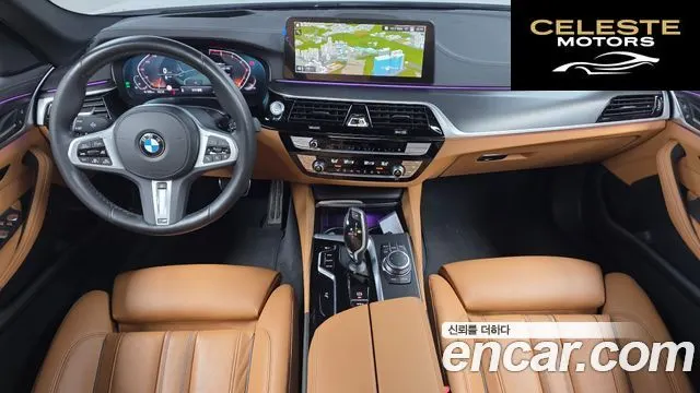 BMW Série 5 (G30) 520i M Sport 2022 — photo 7 sur 20