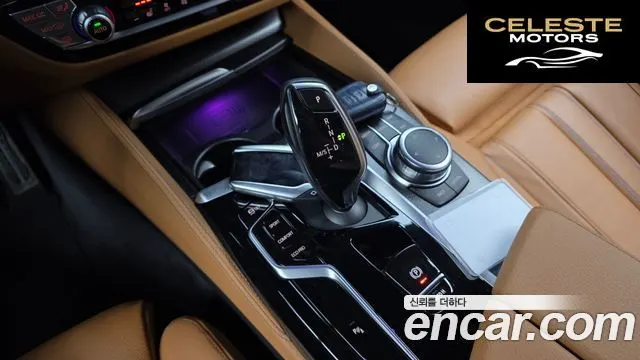 BMW Série 5 (G30) 520i M Sport 2022 — photo 9 sur 20