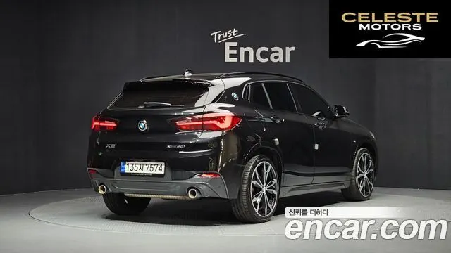 BMW X2 (F39) xDrive20i M Sport 2023 — photo 2 sur 20