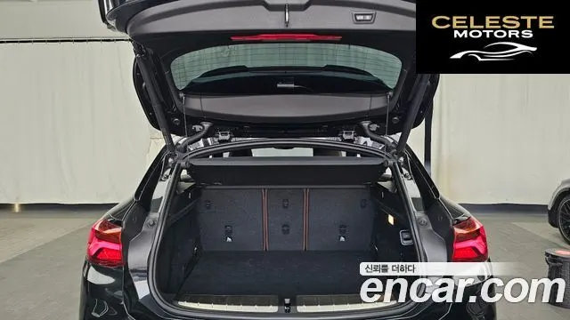 BMW X2 (F39) xDrive20i M Sport 2023 — photo 20 sur 20