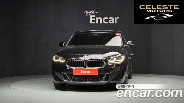 BMW X2 (F39) xDrive20i M Sport 2023 — photo 3 sur 20