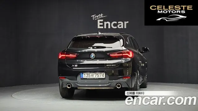 BMW X2 (F39) xDrive20i M Sport 2023 — photo 4 sur 20