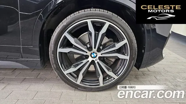 BMW X2 (F39) xDrive20i M Sport 2023 — photo 5 sur 20
