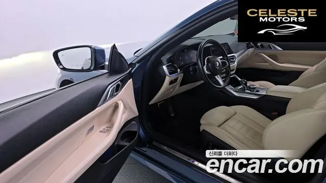 BMW Série 4 (G22) 420d M Sport Coupé 2021 — photo 10 sur 20