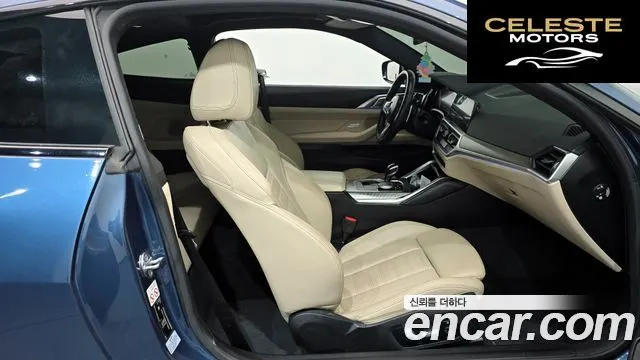BMW Série 4 (G22) 420d M Sport Coupé 2021 — photo 11 sur 20