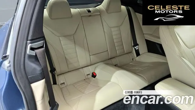 BMW Série 4 (G22) 420d M Sport Coupé 2021 — photo 12 sur 20
