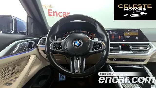 BMW Série 4 (G22) 420d M Sport Coupé 2021 — photo 13 sur 20