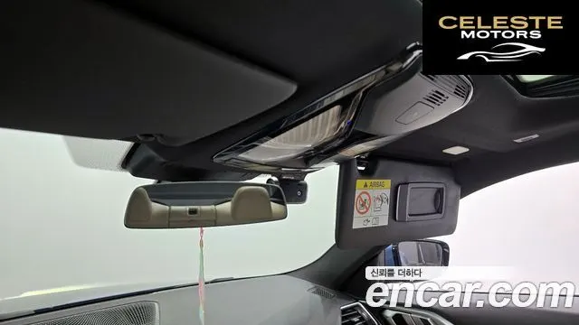 BMW Série 4 (G22) 420d M Sport Coupé 2021 — photo 18 sur 20