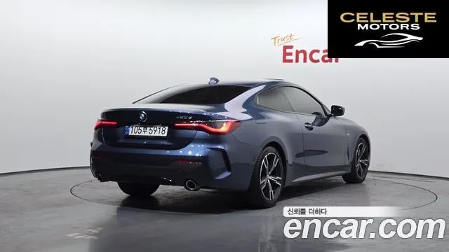 BMW Série 4 (G22) 420d M Sport Coupé 2021 — photo 2 sur 20