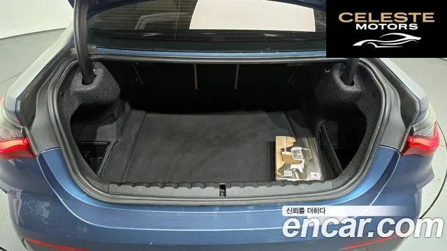 BMW Série 4 (G22) 420d M Sport Coupé 2021 — photo 20 sur 20
