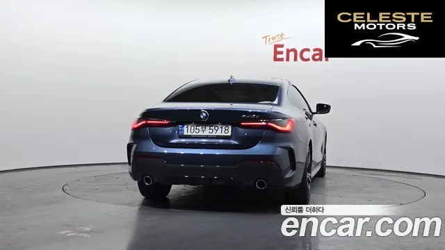 BMW Série 4 (G22) 420d M Sport Coupé 2021 — photo 4 sur 20