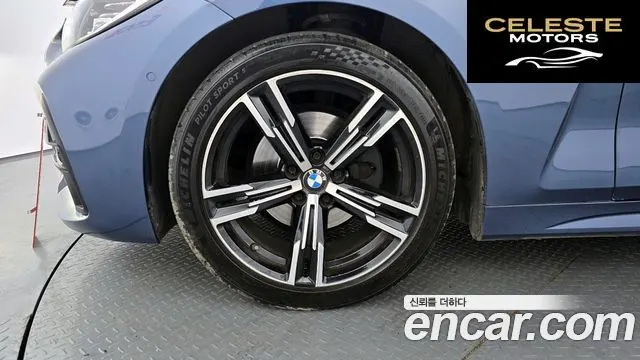 BMW Série 4 (G22) 420d M Sport Coupé 2021 — photo 5 sur 20