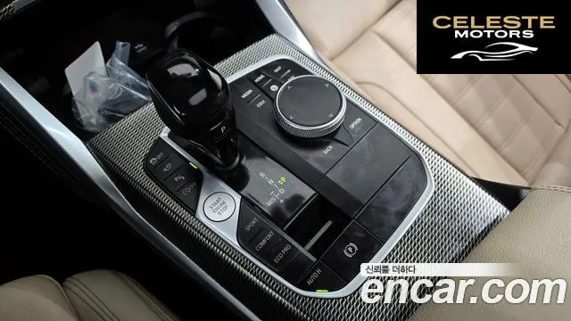 BMW Série 4 (G22) 420d M Sport Coupé 2021 — photo 9 sur 20