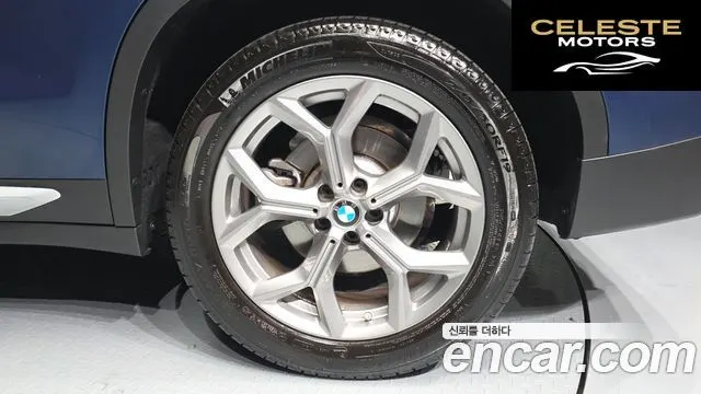 BMW X3 (G01) xDrive 20d 2022 — photo 5 sur 26