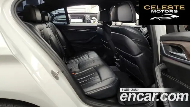 BMW Série 5 (G30) 530i M Sport Plus 2017 — photo 12 sur 26