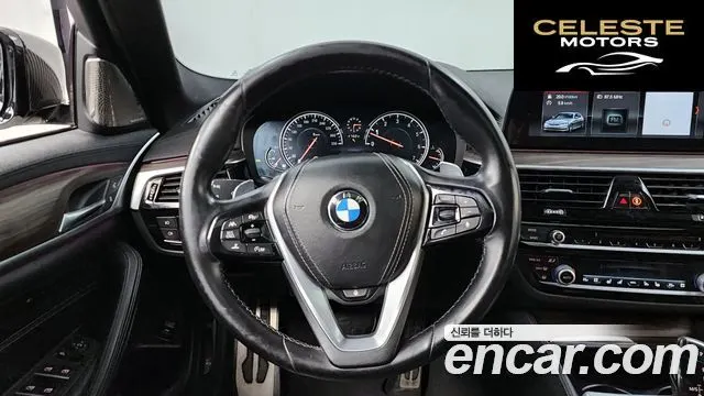 BMW Série 5 (G30) 530i M Sport Plus 2017 — photo 13 sur 26
