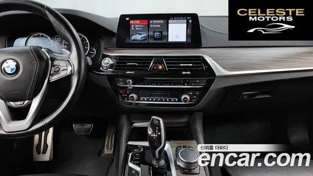 BMW Série 5 (G30) 530i M Sport Plus 2017 — photo 14 sur 26