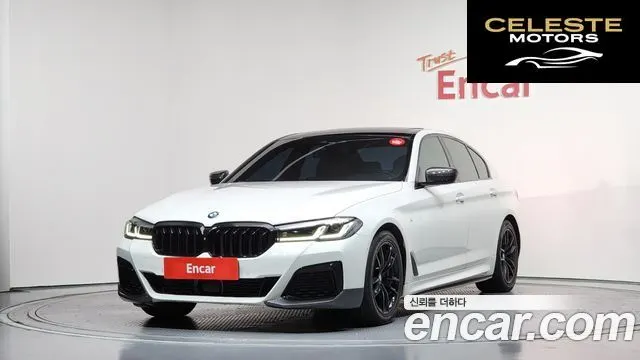 BMW Série 5 (G30) 530i M Sport Plus 2017 — photo 21 sur 26