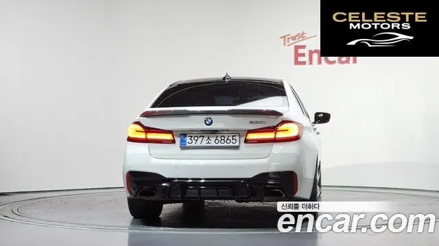 BMW Série 5 (G30) 530i M Sport Plus 2017 — photo 4 sur 26