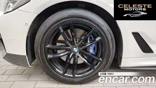 BMW Série 5 (G30) 530i M Sport Plus 2017 — photo 5 sur 26