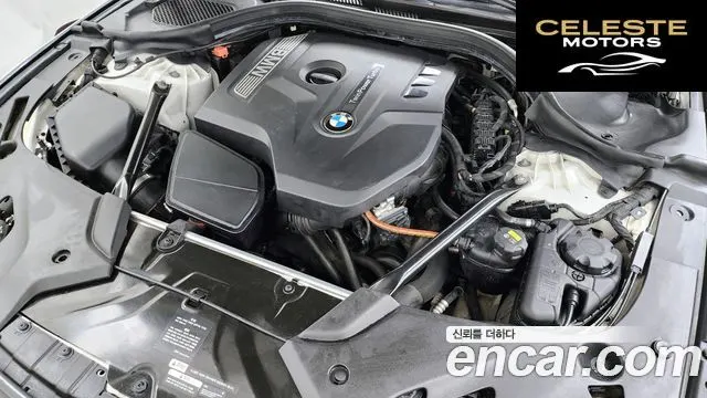 BMW Série 5 (G30) 530i M Sport Plus 2017 — photo 6 sur 26