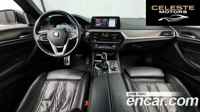 BMW Série 5 (G30) 530i M Sport Plus 2017 — photo 7 sur 26
