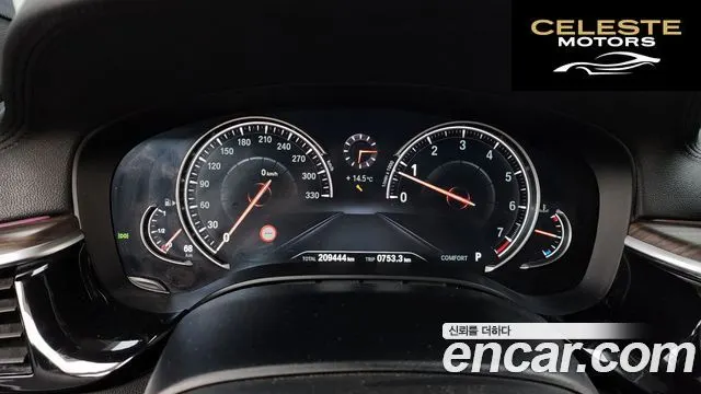 BMW Série 5 (G30) 530i M Sport Plus 2017 — photo 8 sur 26