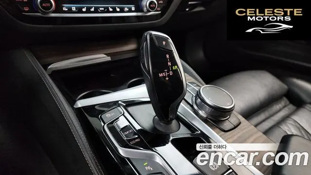 BMW Série 5 (G30) 530i M Sport Plus 2017 — photo 9 sur 26
