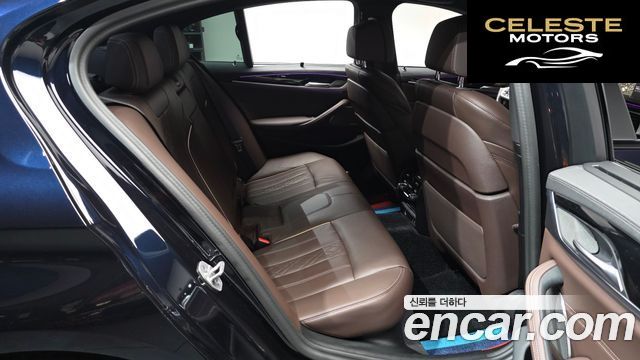 BMW Série 5 (G30) 530i M Sport 2023 — photo 11 sur 20