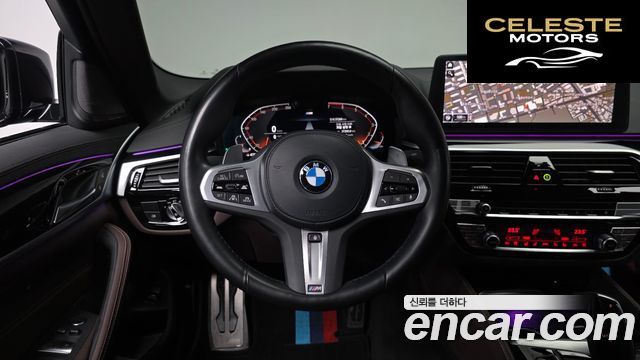 BMW Série 5 (G30) 530i M Sport 2023 — photo 12 sur 20