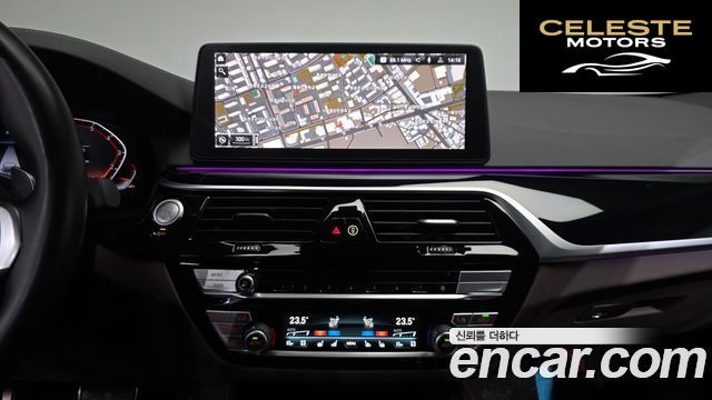 BMW Série 5 (G30) 530i M Sport 2023 — photo 13 sur 20