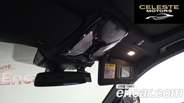 BMW Série 5 (G30) 530i M Sport 2023 — photo 18 sur 20