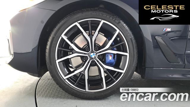 BMW Série 5 (G30) 530i M Sport 2023 — photo 4 sur 20