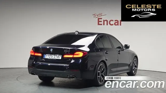 BMW Série 5 (G30) 530i M Sport 2023 — photo 1 sur 20