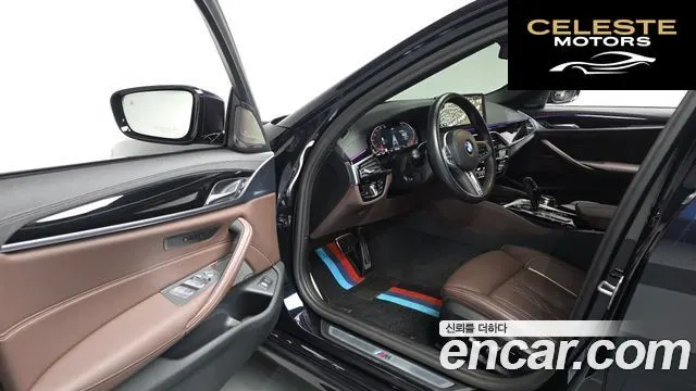 BMW Série 5 (G30) 530i M Sport 2023 — photo 10 sur 20