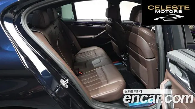 BMW Série 5 (G30) 530i M Sport 2023 — photo 11 sur 20