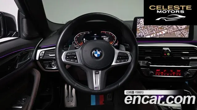 BMW Série 5 (G30) 530i M Sport 2023 — photo 12 sur 20