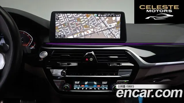 BMW Série 5 (G30) 530i M Sport 2023 — photo 13 sur 20