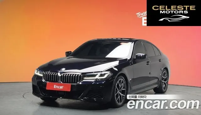 BMW Série 5 (G30) 530i M Sport 2023 — photo 20 sur 20
