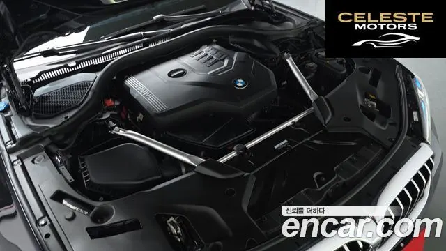 BMW Série 5 (G30) 530i M Sport 2023 — photo 5 sur 20