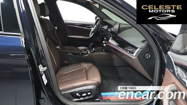 BMW Série 5 (G30) 530i M Sport 2023 — photo 9 sur 20